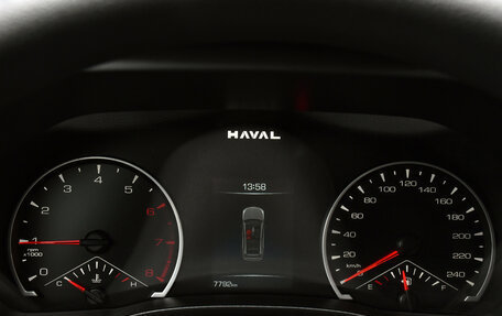 Haval Jolion, 2024 год, 1 894 000 рублей, 17 фотография