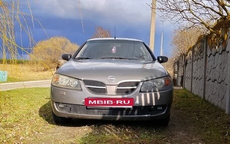 Nissan Almera, 2005 год, 295 000 рублей, 4 фотография