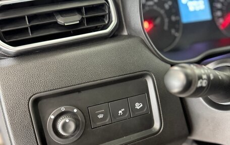 Renault Duster, 2022 год, 1 980 000 рублей, 11 фотография