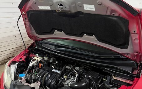 Honda Fit III, 2014 год, 950 000 рублей, 7 фотография