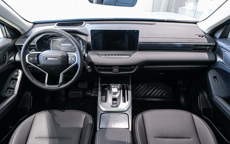 Haval Jolion, 2026 год, 2 879 000 рублей, 9 фотография