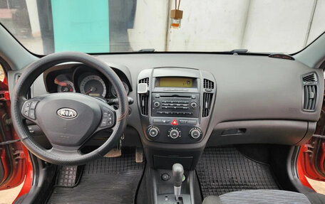 KIA cee'd I рестайлинг, 2008 год, 550 000 рублей, 12 фотография