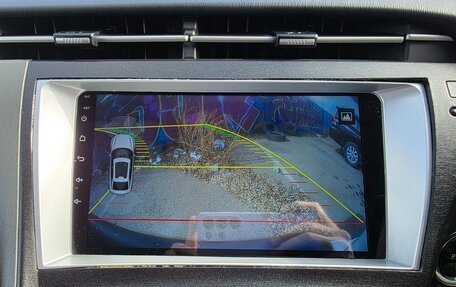 Toyota Prius, 2010 год, 2 100 000 рублей, 26 фотография