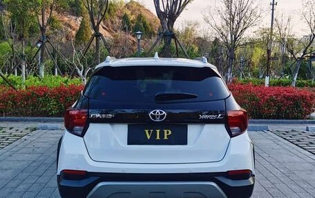 Toyota Yaris XP150 рестайлинг, 2021 год, 1 444 505 рублей, 9 фотография