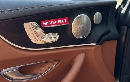 Mercedes-Benz E-Класс, 2018 год, 5 900 000 рублей, 5 фотография