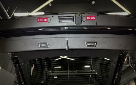 BMW X6, 2025 год, 16 650 000 рублей, 35 фотография