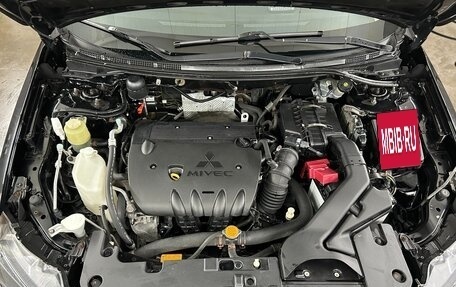 Mitsubishi Lancer IX, 2008 год, 800 000 рублей, 2 фотография