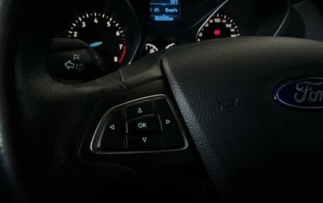 Ford Focus III, 2017 год, 1 300 000 рублей, 17 фотография