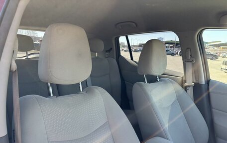 Nissan Leaf I, 2011 год, 567 000 рублей, 9 фотография