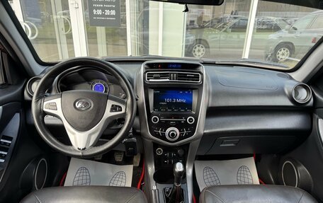 Lifan X60 I рестайлинг, 2018 год, 755 000 рублей, 10 фотография