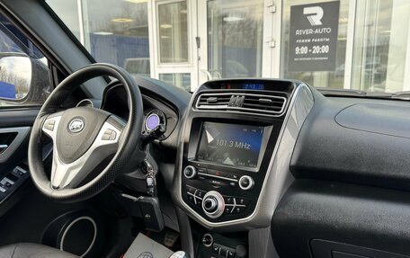 Lifan X60 I рестайлинг, 2018 год, 755 000 рублей, 12 фотография