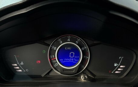 Lifan X60 I рестайлинг, 2018 год, 755 000 рублей, 20 фотография