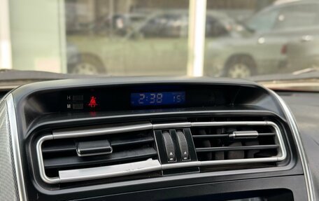 Lifan X60 I рестайлинг, 2018 год, 755 000 рублей, 22 фотография