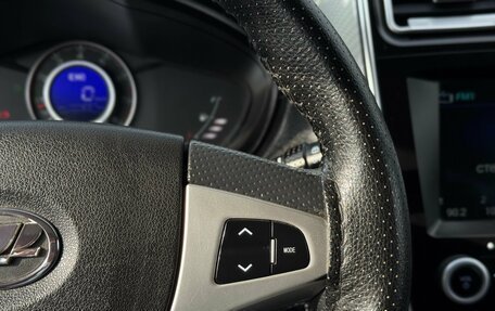 Lifan X60 I рестайлинг, 2018 год, 755 000 рублей, 17 фотография