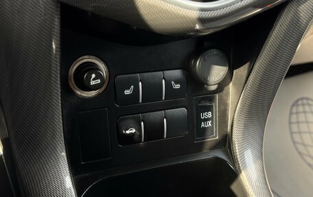 Lifan X60 I рестайлинг, 2018 год, 755 000 рублей, 25 фотография