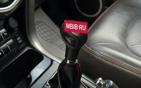 Lifan X60 I рестайлинг, 2018 год, 755 000 рублей, 26 фотография