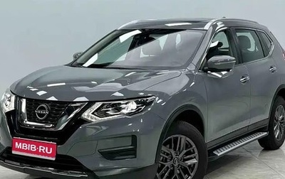 Nissan X-Trail, 2026 год, 3 132 000 рублей, 1 фотография