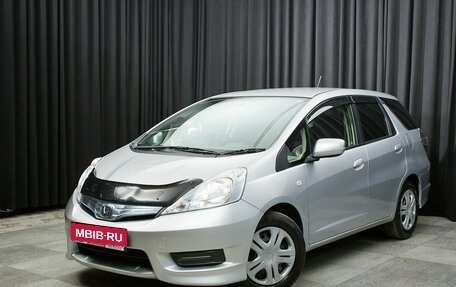 Honda Fit Shuttle I рестайлинг, 2012 год, 915 000 рублей, 1 фотография