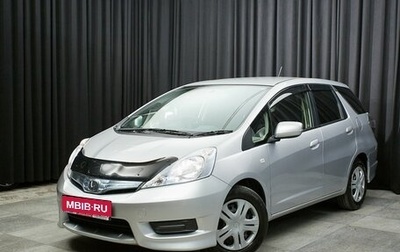 Honda Fit Shuttle I рестайлинг, 2012 год, 915 000 рублей, 1 фотография