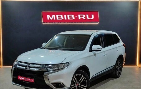 Mitsubishi Outlander III рестайлинг 3, 2015 год, 1 860 000 рублей, 1 фотография