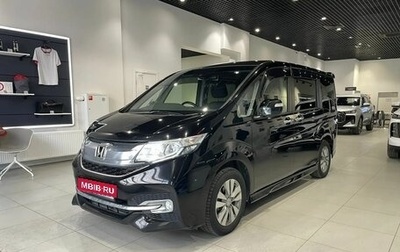 Honda Stepwgn IV, 2015 год, 1 860 000 рублей, 1 фотография