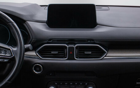 Mazda CX-5 II, 2021 год, 3 758 000 рублей, 14 фотография