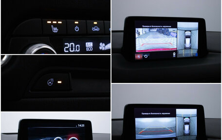 Mazda CX-5 II, 2021 год, 3 758 000 рублей, 19 фотография