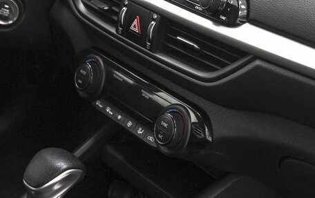 KIA Forte III, 2018 год, 1 669 900 рублей, 12 фотография