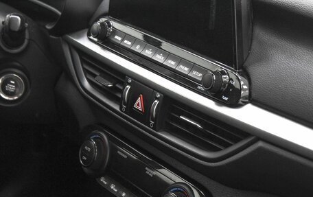 KIA Forte III, 2018 год, 1 669 900 рублей, 13 фотография