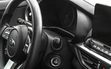 KIA Forte III, 2018 год, 1 669 900 рублей, 15 фотография