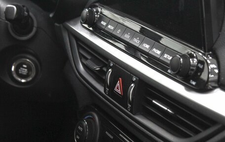 KIA Forte III, 2018 год, 1 669 900 рублей, 17 фотография