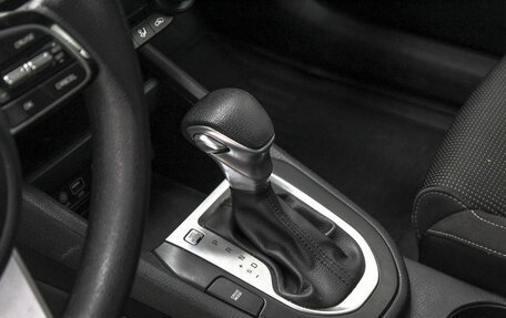 KIA Forte III, 2018 год, 1 669 900 рублей, 26 фотография