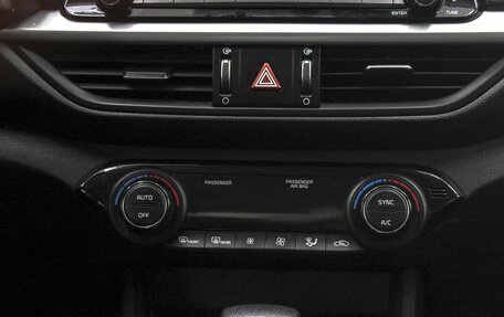 KIA Forte III, 2018 год, 1 669 900 рублей, 23 фотография