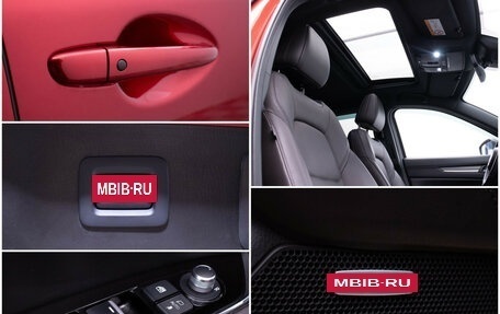 Mazda CX-5 II, 2021 год, 3 758 000 рублей, 16 фотография