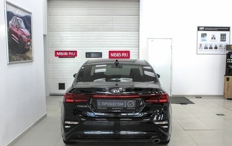 KIA Forte III, 2018 год, 1 669 900 рублей, 4 фотография