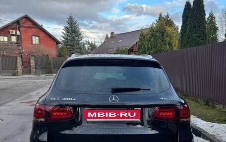 Mercedes-Benz GLC, 2021 год, 5 500 000 рублей, 16 фотография