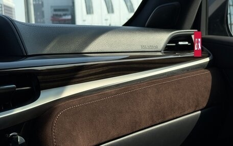 Lexus LX III, 2021 год, 9 350 000 рублей, 23 фотография