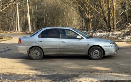 KIA Spectra II (LD), 2006 год, 200 000 рублей, 3 фотография