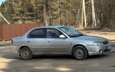KIA Spectra II (LD), 2006 год, 200 000 рублей, 2 фотография