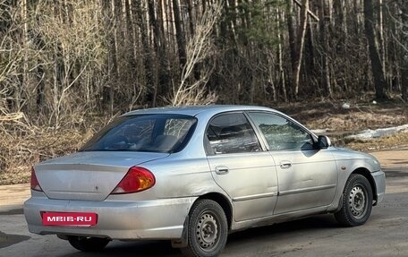 KIA Spectra II (LD), 2006 год, 200 000 рублей, 4 фотография