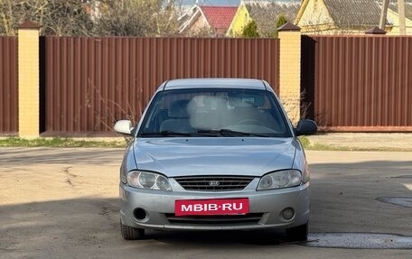 KIA Spectra II (LD), 2006 год, 200 000 рублей, 9 фотография