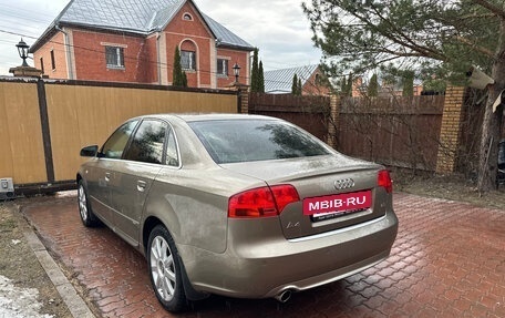 Audi A4, 2007 год, 1 300 000 рублей, 12 фотография