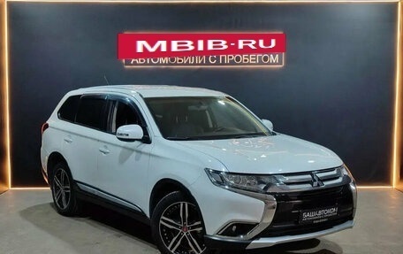 Mitsubishi Outlander III рестайлинг 3, 2015 год, 1 860 000 рублей, 5 фотография