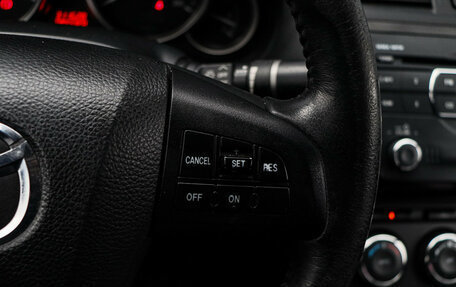 Mazda 6, 2010 год, 650 000 рублей, 16 фотография