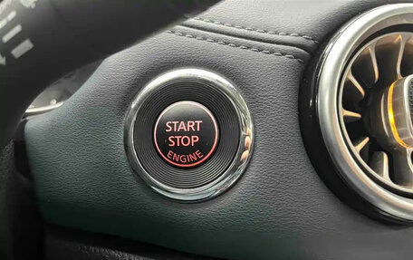 Nissan X-Trail, 2026 год, 3 132 000 рублей, 12 фотография