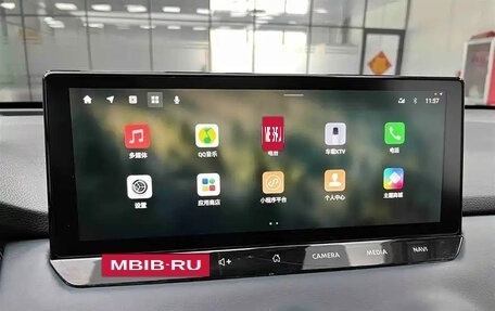 Nissan X-Trail, 2026 год, 3 132 000 рублей, 13 фотография