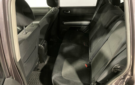 Nissan X-Trail, 2011 год, 1 240 000 рублей, 12 фотография