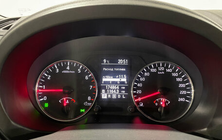 Nissan X-Trail, 2011 год, 1 240 000 рублей, 22 фотография