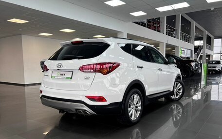 Hyundai Santa Fe III рестайлинг, 2016 год, 2 145 000 рублей, 2 фотография