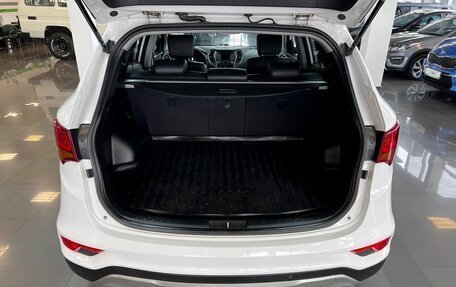 Hyundai Santa Fe III рестайлинг, 2016 год, 2 145 000 рублей, 7 фотография